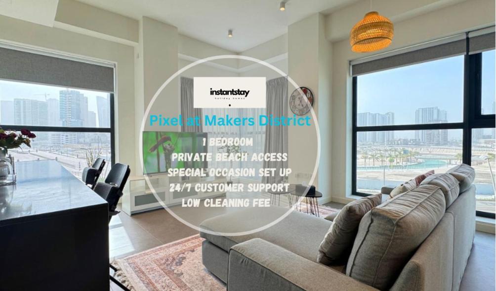 1 Bhk Luxurious Reem Island With Access Apartment
